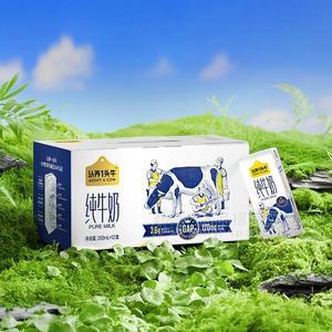 认养一头牛升级款纯奶250ｍｌ＊１２盒