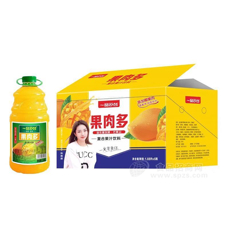 一品云臺(tái)果肉多芒果味復(fù)合果汁飲料招商1.88LX6瓶