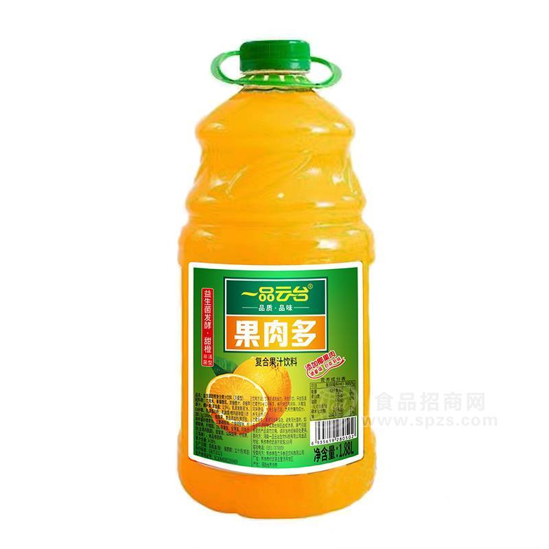 一品云臺果肉多甜橙味復(fù)合果汁飲料招商1.88L