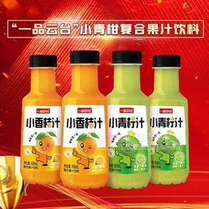 一品云臺(tái)小青檸、小香桔汁復(fù)合果汁飲料實(shí)圖招商450ml