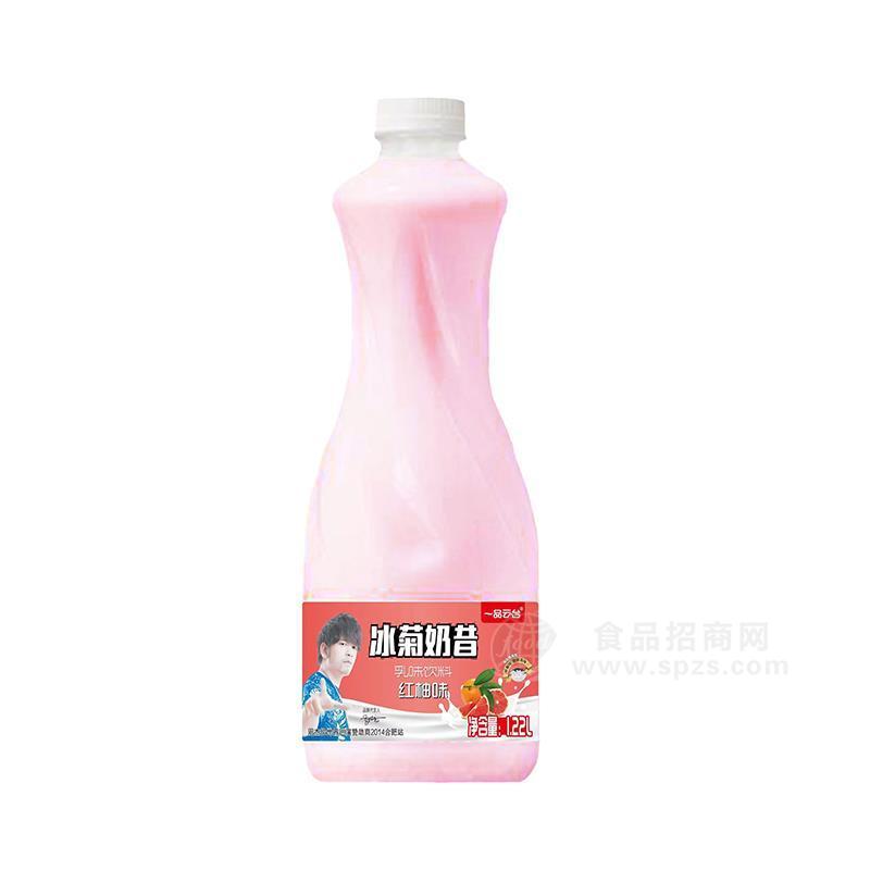 一品云臺冰菊奶昔紅柚味乳味飲料招商1.22L