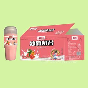 一品云臺(tái)冰菊奶昔乳味飲料紅柚味招商380mlX15瓶