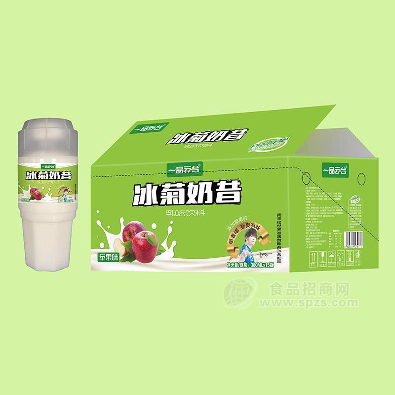 一品云臺(tái)冰菊奶昔乳味飲料蘋果味招商380mlX15瓶