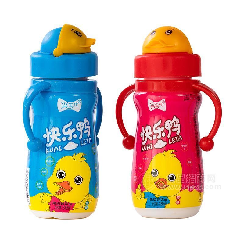 興生代快樂(lè)鴨果味奶飲品兒童奶玩具奶早餐奶乳飲料230ml