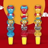 兴生代奶棒乳饮料招商