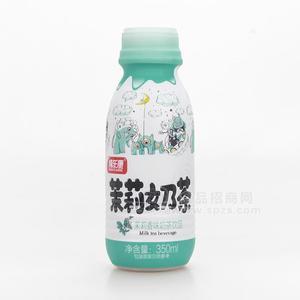 純樂康茉莉奶茶茉莉香味奶茶飲品350ml