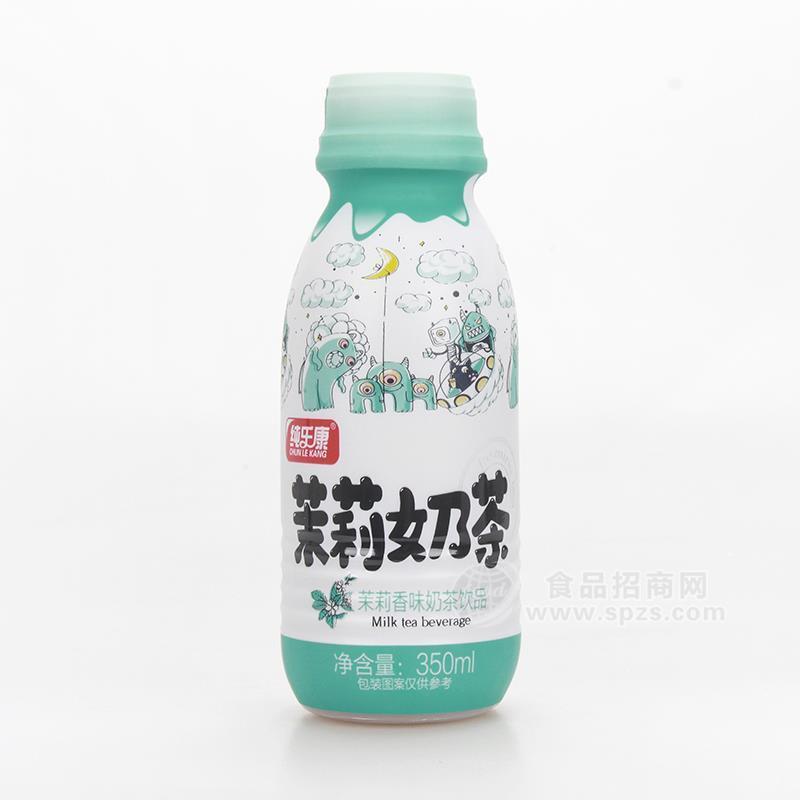 純樂康茉莉奶茶茉莉香味奶茶飲品350ml