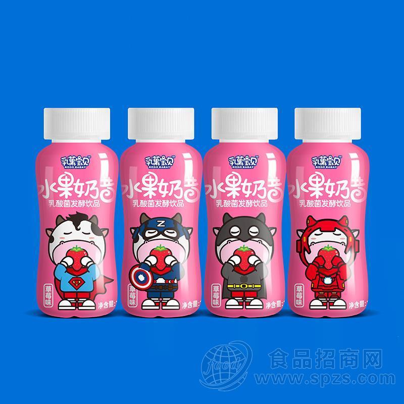 乳菓宝贝草莓味水果奶昔乳酸菌发酵饮品