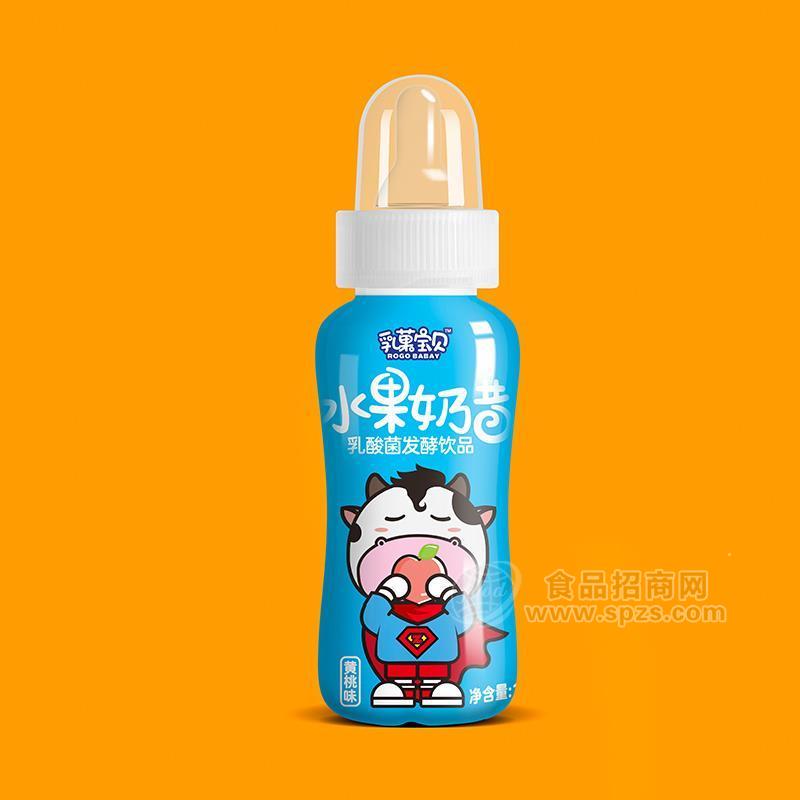 乳菓寶貝黃桃味水果奶昔乳酸菌發(fā)酵飲品乳飲料135ml