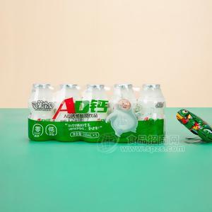 乳菓寶貝AD鈣乳酸菌飲品乳飲料100mlx5瓶