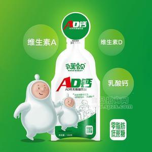 乳菓宝贝AD钙乳酸菌饮品乳饮料100g
