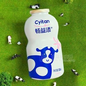 暢益添小瓶裝乳酸菌飲品新品招商100ml