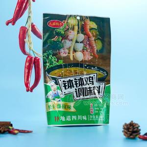久品锅手钵钵鸡调味料调味品310g