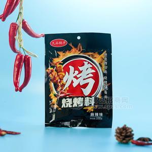 久品锅手麻辣味烧烤料调味料调味品100g