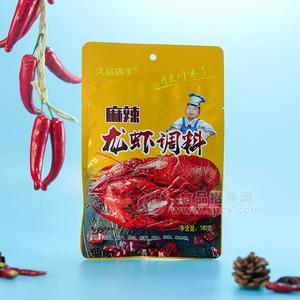 久品鍋手麻辣龍蝦調料調味品180g