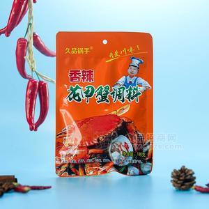 久品鍋手香辣花甲蟹花蛤蝦魷魚調料調味品180g