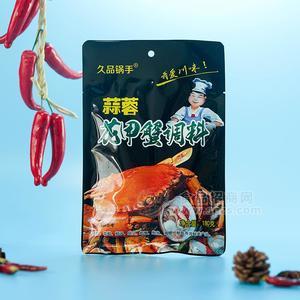 久品鍋手蒜蓉花甲花蛤扇貝蝦蟹魷魚蟹調(diào)料調(diào)味品180g