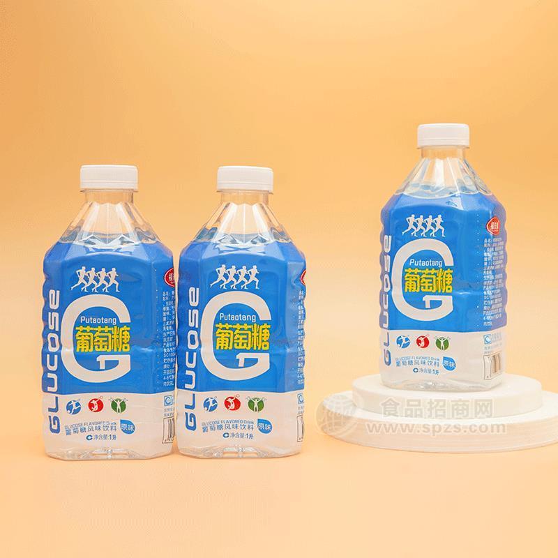葡萄糖风味饮料招商1L