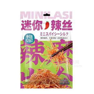 丰味日记迷你拉丝休闲食品辣条招商100g