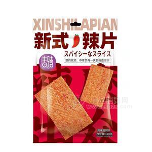 丰味日记新式辣片休闲食品辣条招商100g