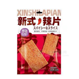 豐味日記新式辣片休閑食品辣條招商100g