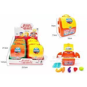 多功能收纳包糖果玩具