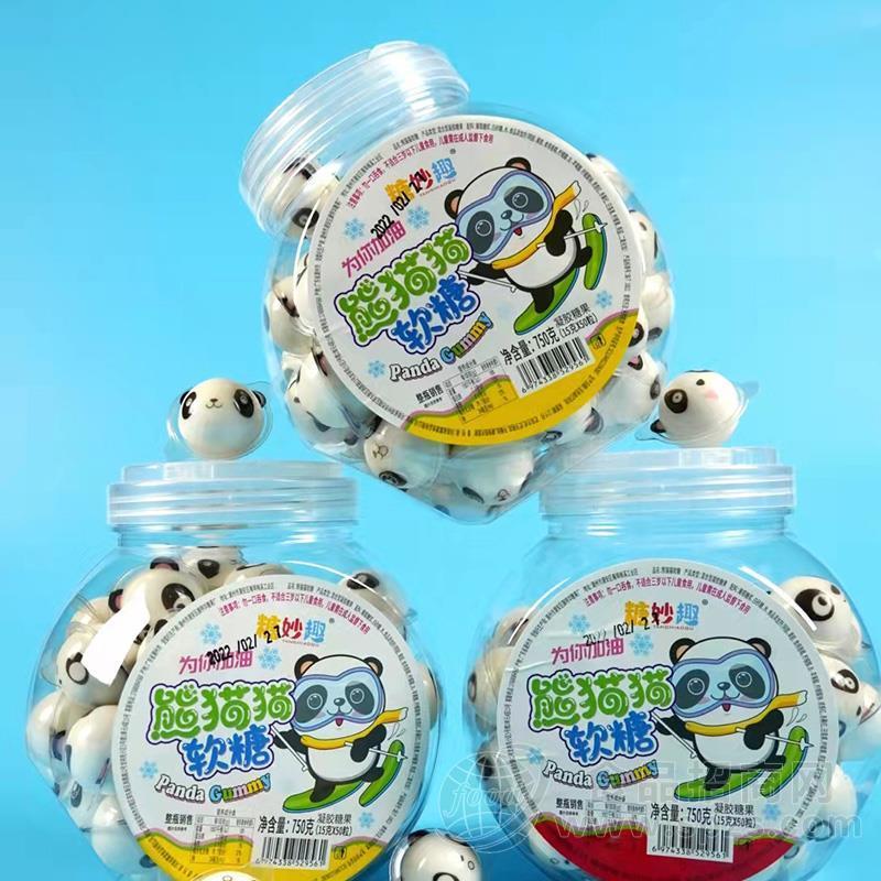 糖妙趣熊猫猫软糖儿童零食糖果750g