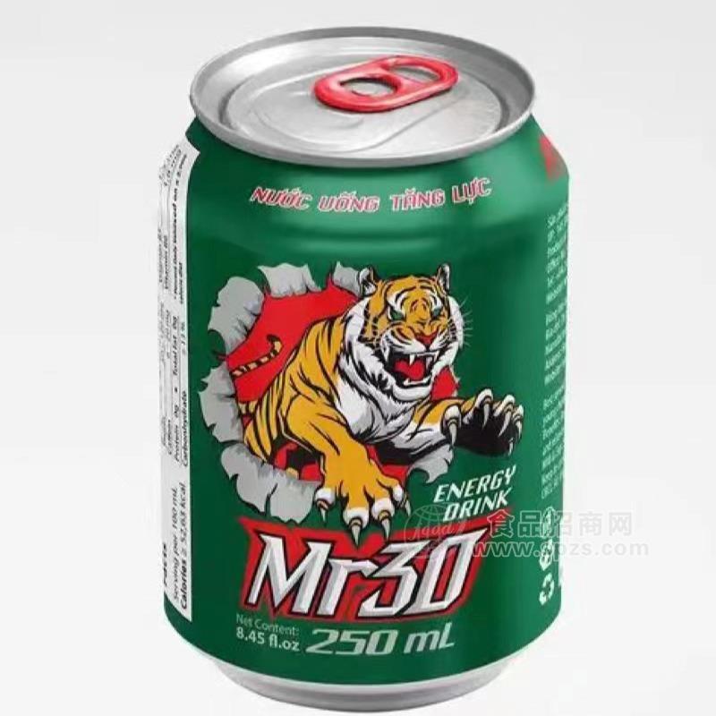 維生素飲料黑虎系列250ml