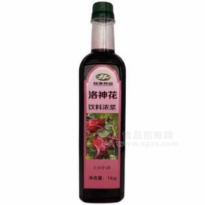 洛神花饮料浓浆