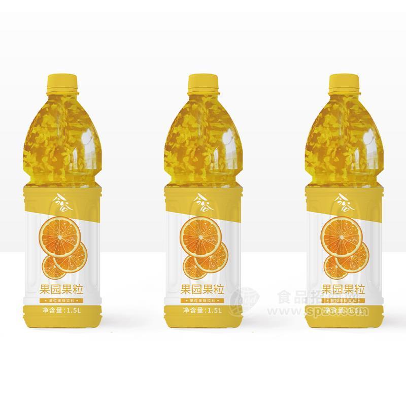 今谷果园果粒果味饮料招商1.5L 