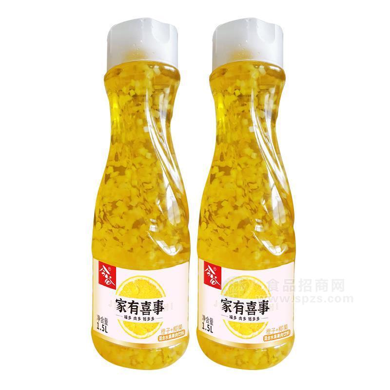 今谷家有喜事橙子混合水果果肉饮料招商1.5L 