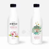 珍果日记白桃味汽水碳酸饮料招商420ml