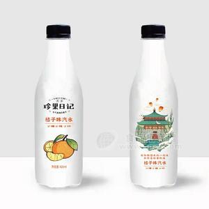 珍果日記桔子味汽水碳酸飲料招商420ml