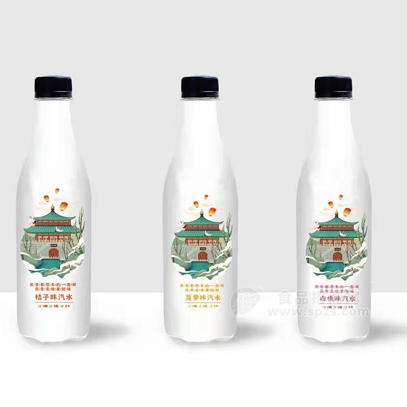 橘子味、菠萝味、白桃味汽水招商 