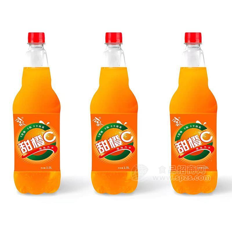 今谷甜橙C橙味汽水厂家直销招商1.5L