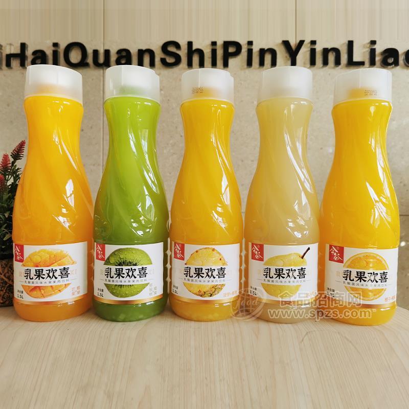 今谷乳果欢喜乳酸菌风味饮料实图招商1.5L