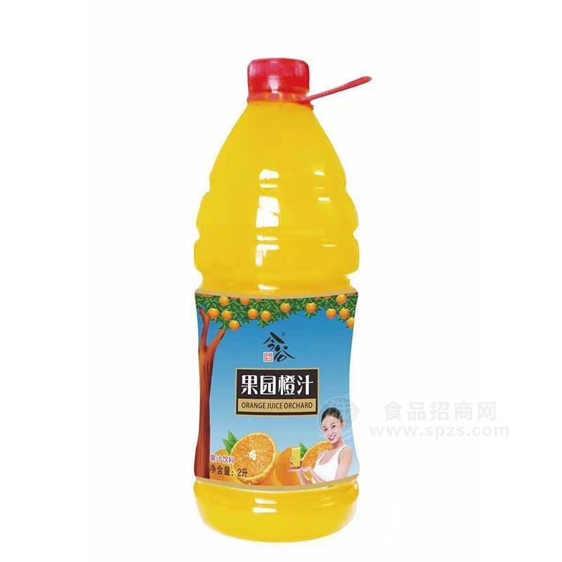 今谷果园橙汁果汁饮料招商2L