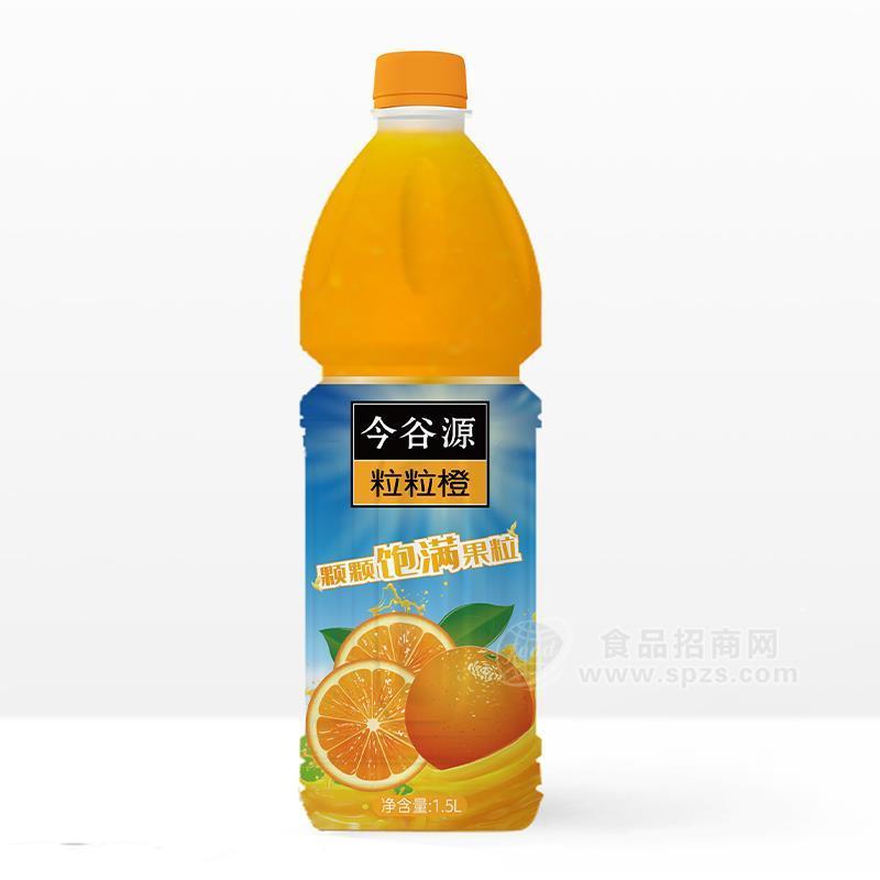 今谷源粒粒橙果汁饮料招商1.5L 