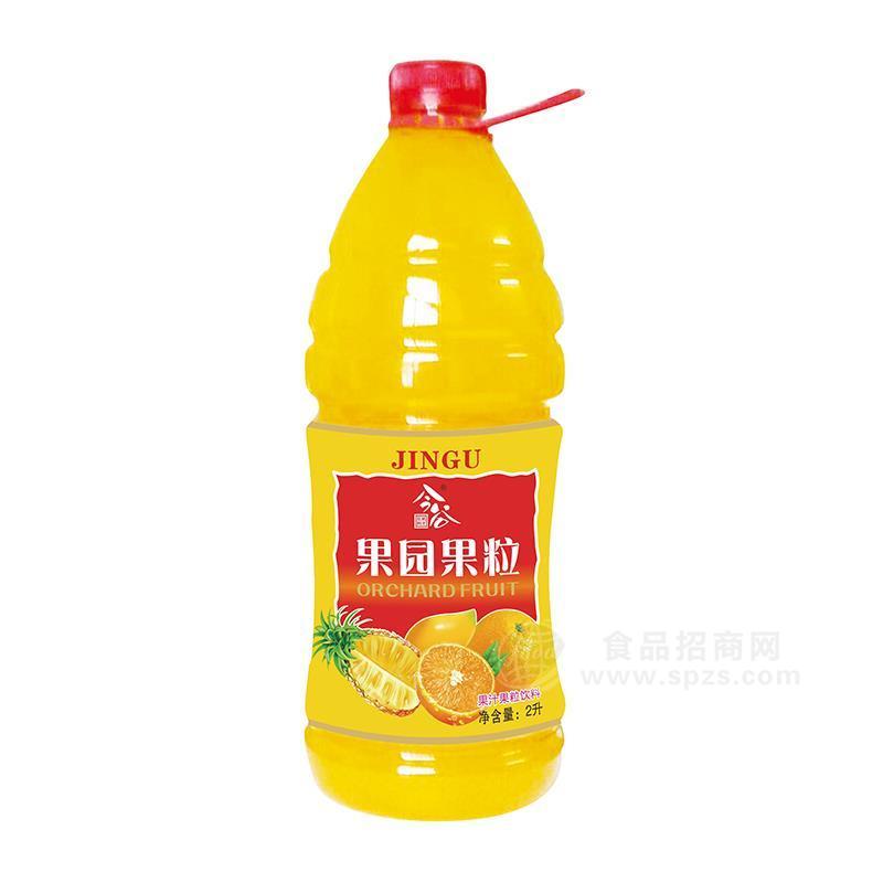 今谷果园果粒果汁饮料招商2L