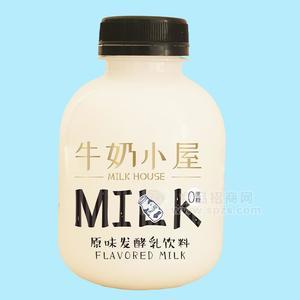 牛奶小屋原味發(fā)酵乳飲料廠家直銷招商