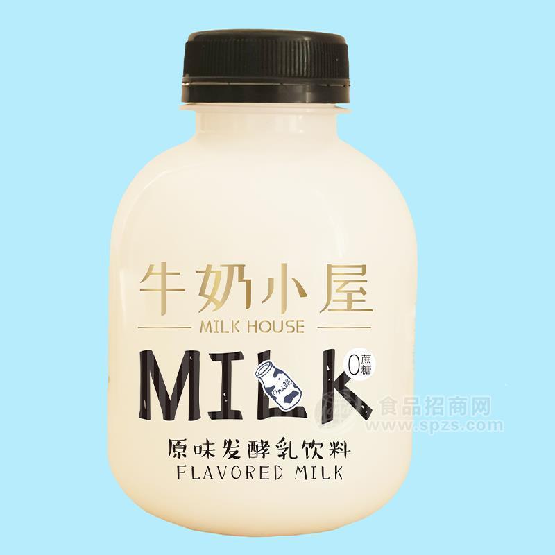 牛奶小屋原味发酵乳饮料厂家直销招商 