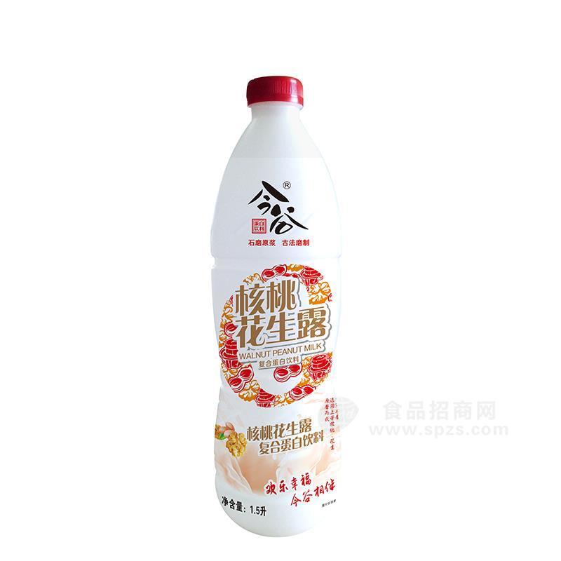 今谷核桃花生露复合蛋白饮料招商1.5L