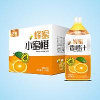 非赢蜂蜜小蜜橙橙味饮料1LX10瓶