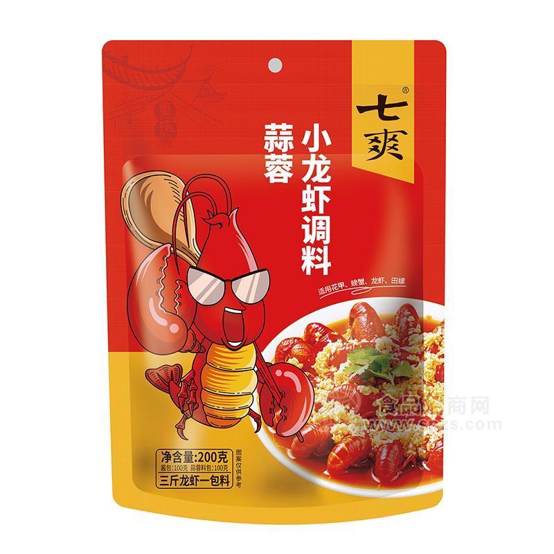 七爽蒜蓉小龍蝦調(diào)料調(diào)味料招商200g