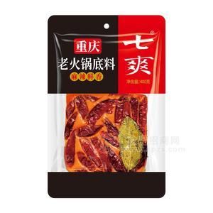 七爽重慶老火鍋底料麻辣鮮香味調(diào)味料招商400g