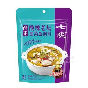 七爽酵素酸辣老坛酸菜鱼调料调味料招商320g