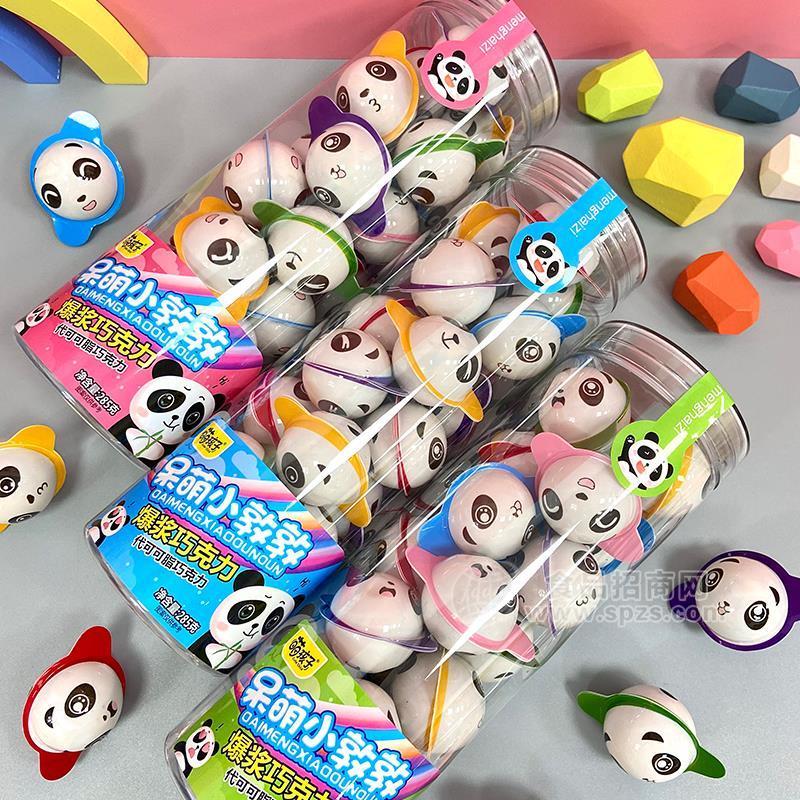 呆萌小墩墩爆浆巧克力代可可脂巧克力 儿童零食285g