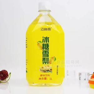 邁曉萌冰糖雪梨果味飲料招商1L