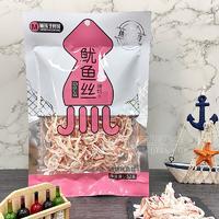萌孩子巖燒魷魚絲休閑食品招商52g