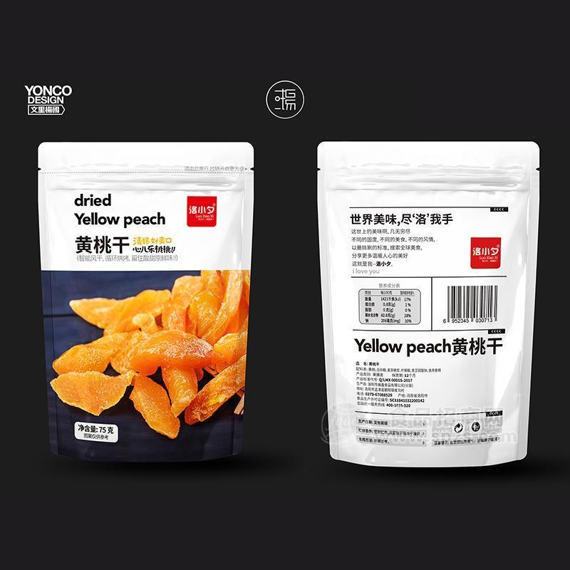 ·洛小夕黄桃干休闲食品蜜饯果脯75g 